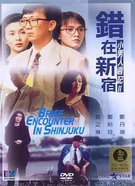 美女图片131视频