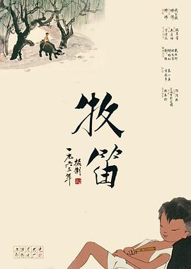日本成人dvd