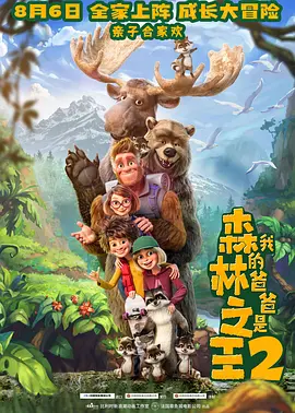 青春草视频在线免费观看