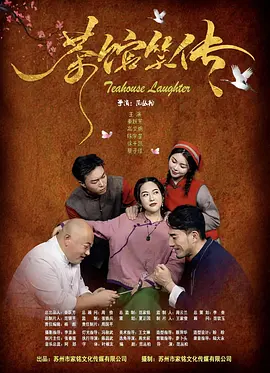最近免费中文视频2018