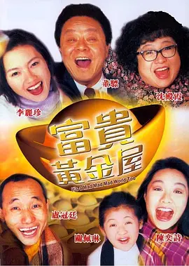 国产国拍亚洲精品福利