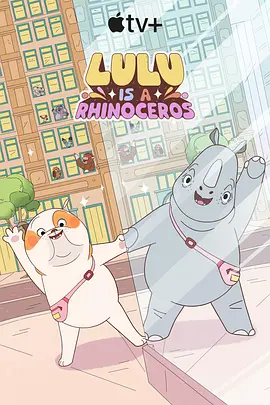 真人秀性娱乐