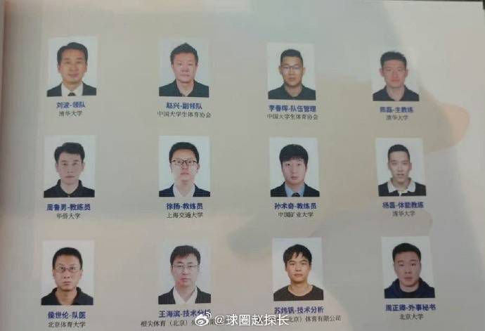 周梦莹高潮连连