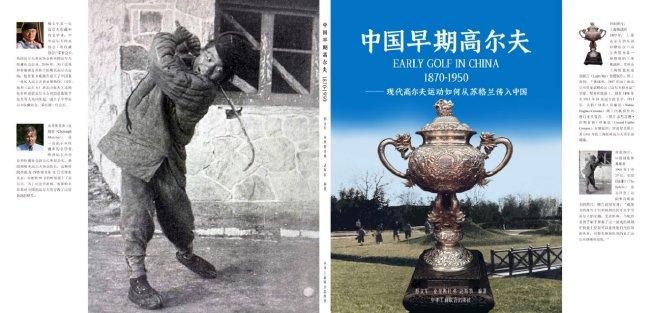 97se狠狠狠狠狠亚洲综合网