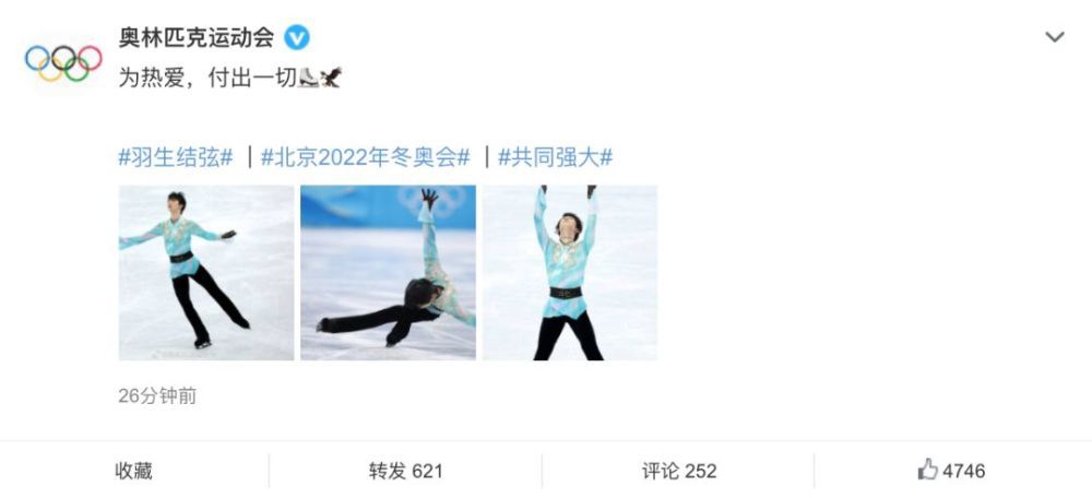 朱竹清被后喷出水
