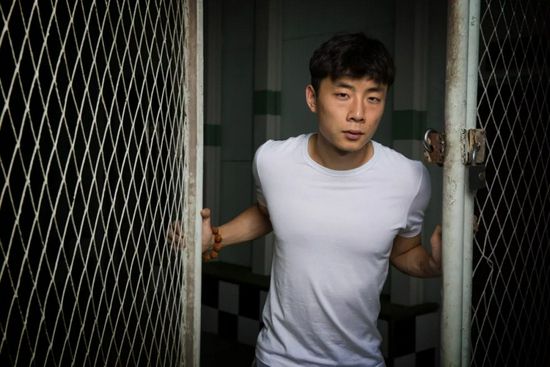 色鬼综合网
