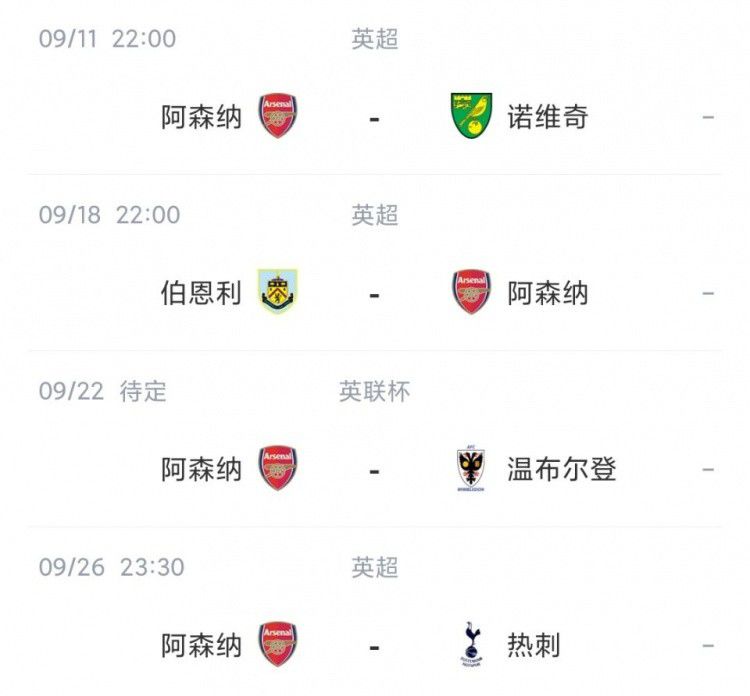 色资源在线