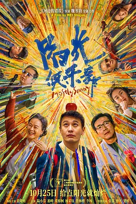 国产性av