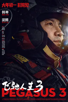 www.日韩欧美