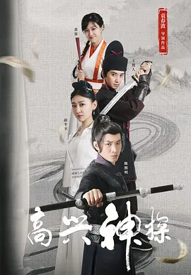 久久精品蜜芽亚洲国产a