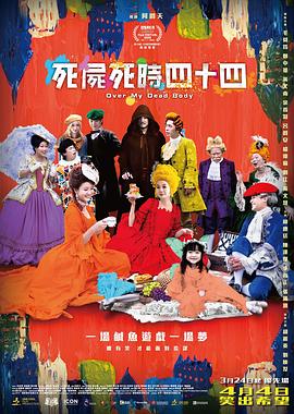 久久只有这才是精品99