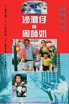 在线观看二区三区午夜