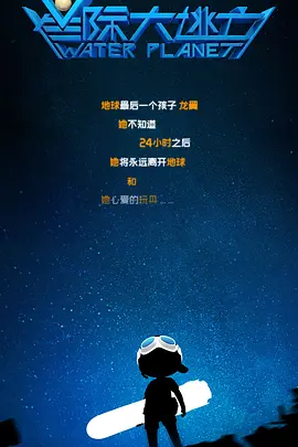 美女扒开尿孔让人捅