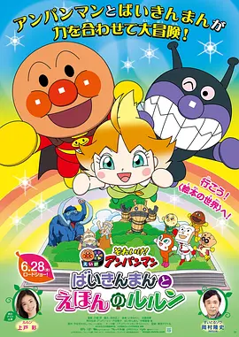 色天使在线播放