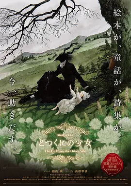 亚1洲二区三区四区免费