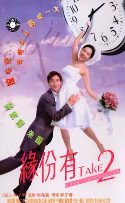 朱谷美里