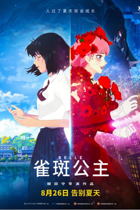 成人伦理资源