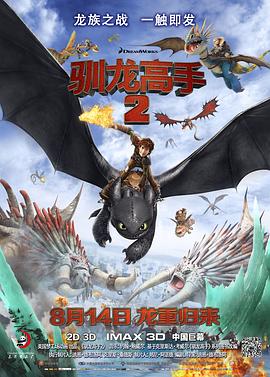 欧美日本一区二区三区