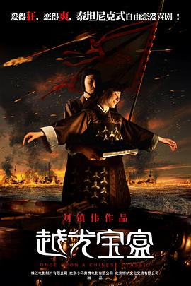 国产精品成人不卡在线观看