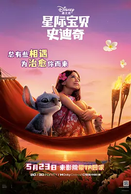 久久久久久国产精品免费