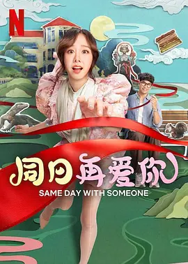 夜夜爽www一区二区三区精品