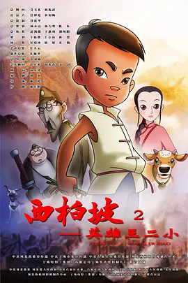 尤物视频一区