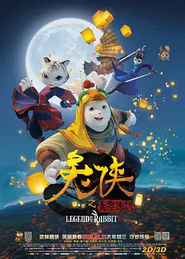 亚洲精品美女在线