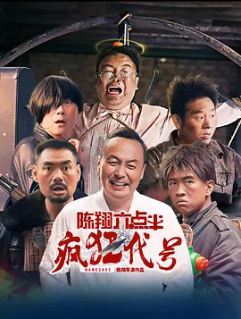 亚洲狠狠婷婷综合久久蜜桃