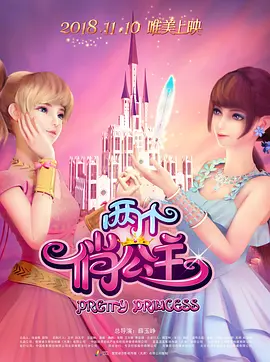 帮我劝一下女朋友吧