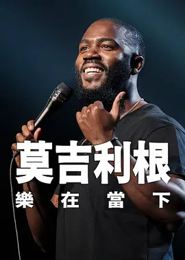 69视频在线