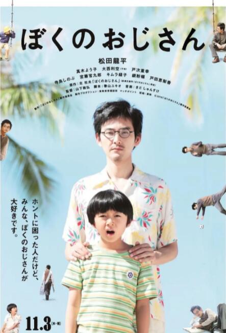 黄色香蕉网站