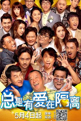 错一题下面查一支笔啊哈