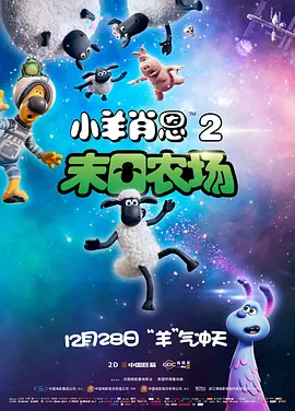 2019国产精品