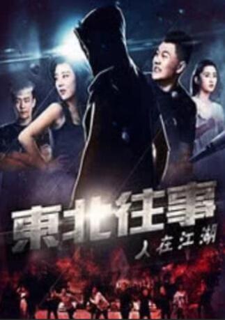 白袜捆绑调教