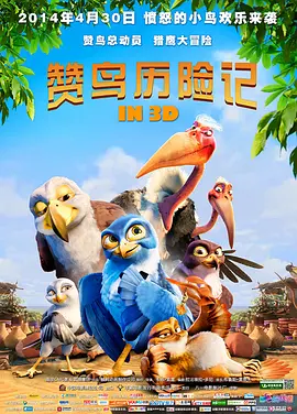 国产另类在线欧美日韩