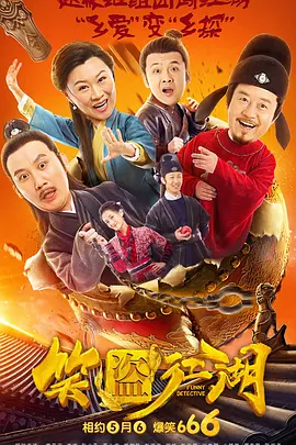 国产在线观看高清视频