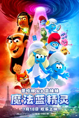 一区二区三区在线视频看