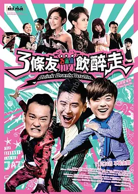 久久天堂热
