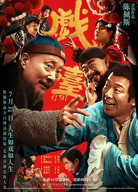 在线88av