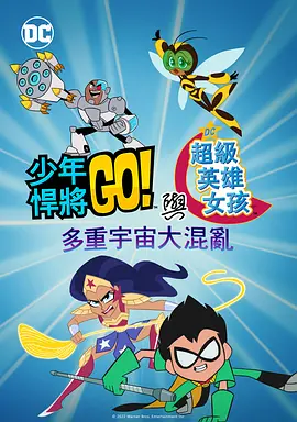 只盯着小伙子的护士