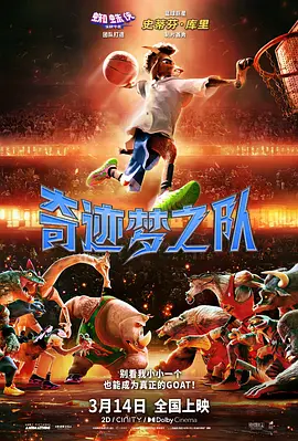 久久九色综合九色99伊人