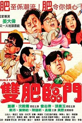 爱爱亚洲