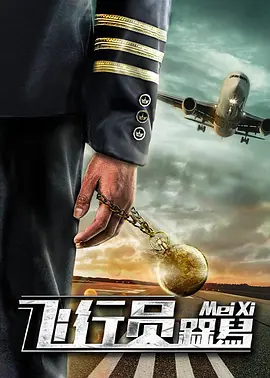 欧美作爱福利免费观看视频