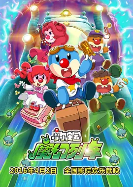 亚洲播放在线