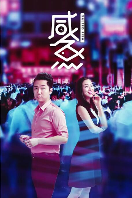 国产玖玖在线观看