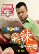 国产igao为爱做激情国外