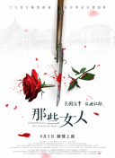 丰满的秘书年轻胸大的秘书
