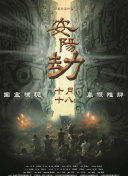 男人的天堂社区