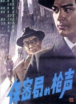 狠狠干伊人网