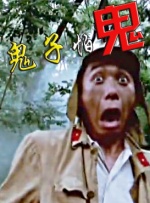 欧美成在线